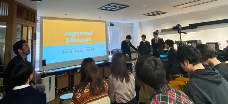 （教育指導）筑波大学情報学群 組み込み技術キャンパスOJT